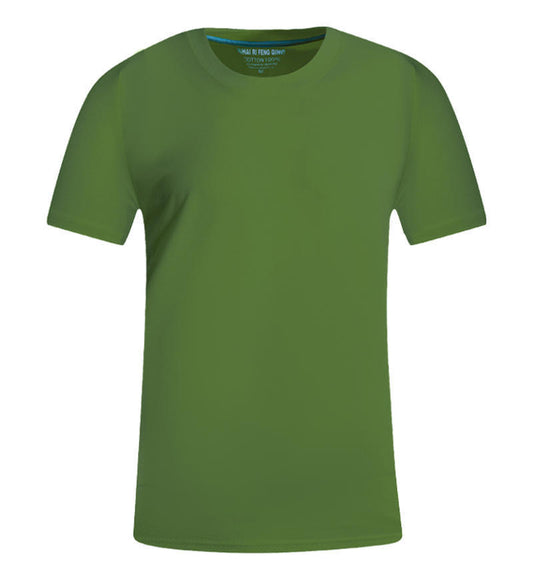 Kurzärmeliges Baumwollshirt – Leicht & Luftig für den Sommer