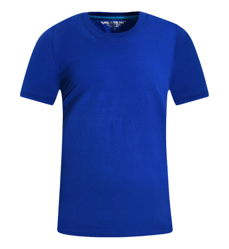 Kurzärmeliges Baumwollshirt – Leicht & Luftig für den Sommer