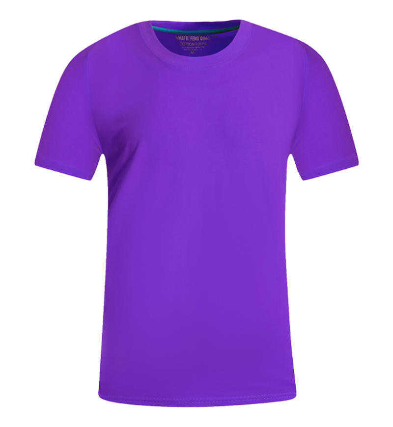 Kurzärmeliges Baumwollshirt – Leicht & Luftig für den Sommer