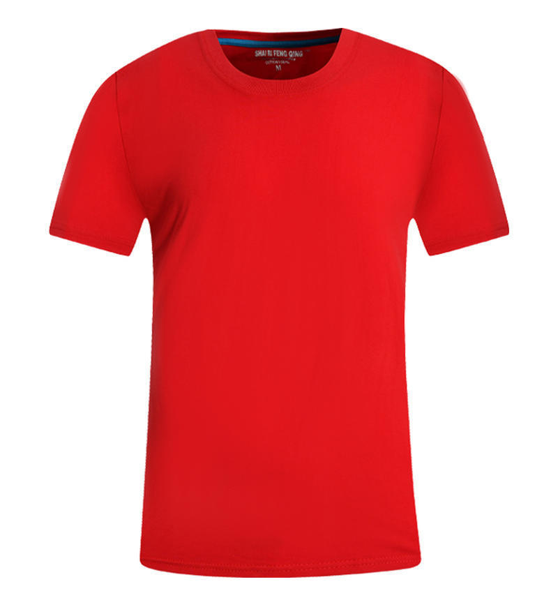 Kurzärmeliges Baumwollshirt – Leicht & Luftig für den Sommer