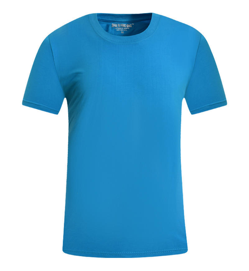 Kurzärmeliges Baumwollshirt – Leicht & Luftig für den Sommer